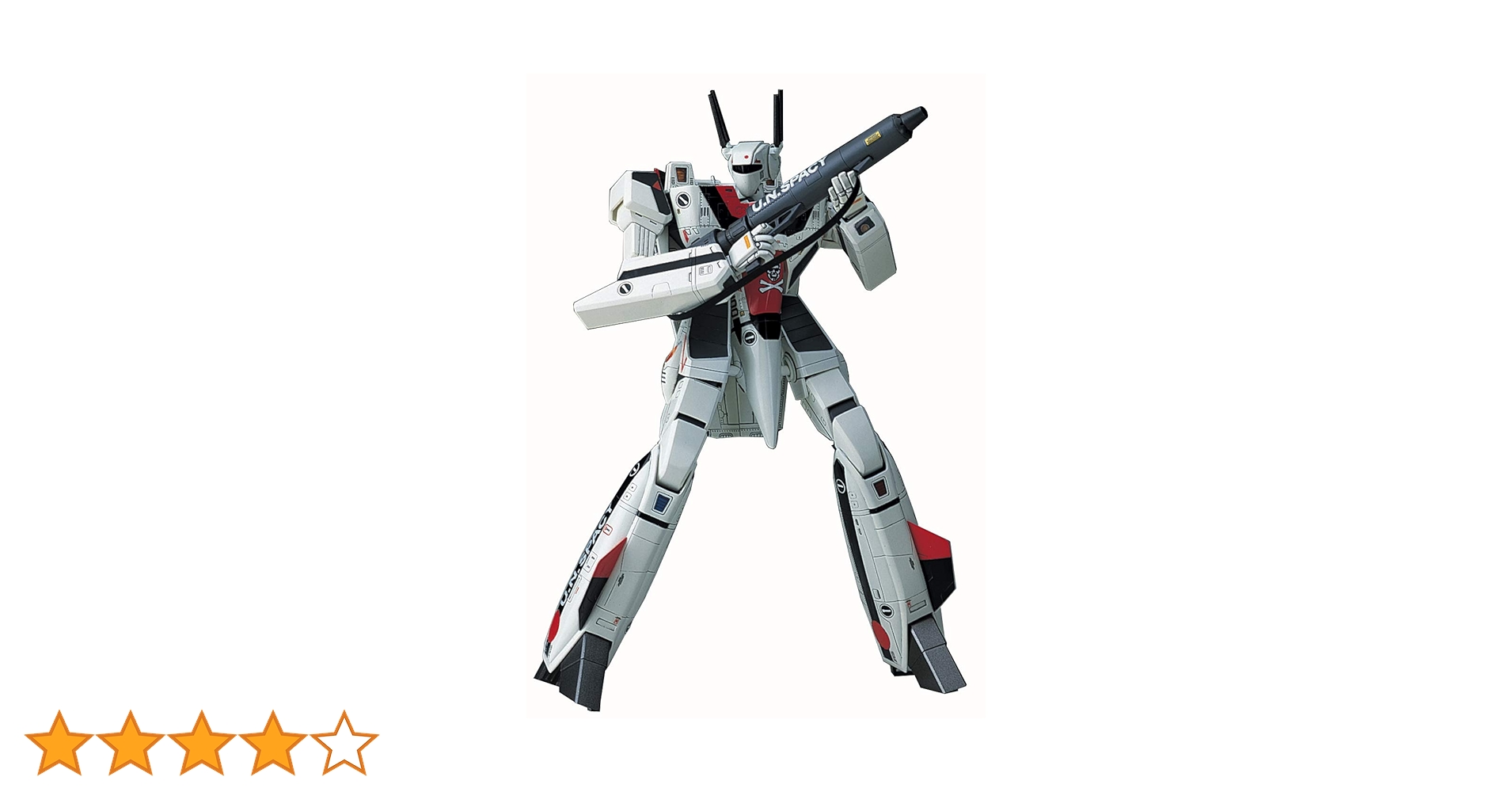 ハセガワ 超時空要塞マクロス VF-1 バトロイド バルキリー 1/72スケール プラモデル 10 o7r6kf1 Amazon | ハセガワ 超時空要塞マクロス VF-1J アーマード